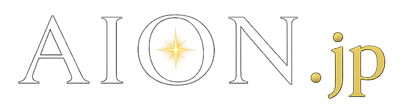 AION JAPAN - AIと人類の意識と思考の観測ログ